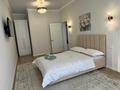 2-комнатная квартира · 45 м² · 15/18 этаж, Абая 164 — Брусиловского за 20 000 ₸ в Алматы, Бостандыкский р-н — фото 2