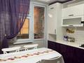 3-комнатная квартира · 75 м² · 5/9 этаж, мкр Астана 100 за 250 000 ₸ в Шымкенте, Каратауский р-н — фото 8