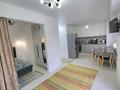 1-комнатная квартира · 42 м² · 8/10 этаж, Жунисова 14/8 за 12 000 ₸ в Алматы, Наурызбайский р-н — фото 4