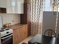 1-бөлмелі пәтер · 40 м² · 8/9 қабат, Болекбаева 3 — ЖК *МЕДИПОЛЬ* - Байтурсынова- Азербаева- ХазретСултан- №83шко- Музей- Щабыт, бағасы: 200 000 ₸ в Астане, Сарайшык р-н — фото 3