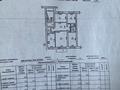 4-бөлмелі пәтер · 77.9 м² · 1/5 қабат, Сеченова 7, бағасы: 24.5 млн ₸ в Рудном — фото 7