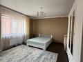 Жеке үй · 5 бөлме · 240 м² · 9 жүзд., Булакты 17, бағасы: 75 млн ₸ в Каскелене — фото 17