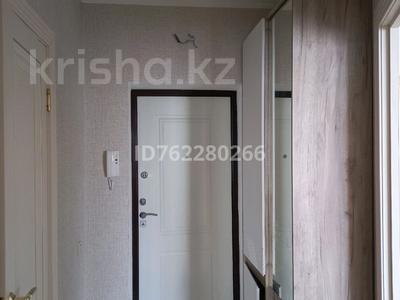 Продажа квартир в Акмолинской обл.: 1-комнатная квартира · 34 м² · 4/5 этаж, ЖМ Лесная поляна 40 — Возле отдела продаж ЛП. за 14 млн 〒 1-комнатная квартира · 34 м² · 4/5 этаж, ЖМ Лесная поляна 40 — Возле отдела продаж ЛП. за 14 млн 〒 в Косшы