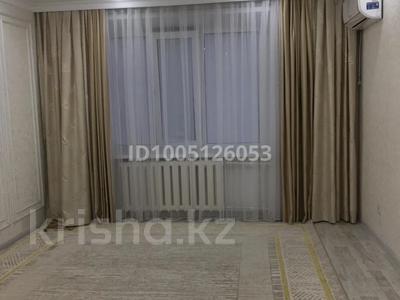 3-комнатная квартира · 65 м² · 3/5 этаж, 2мкр 70б за 7.8 млн ₸ в Качаре