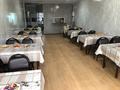 Қоғамдық тамақтану орны · 75 м², бағасы: 25 млн ₸ в Таразе