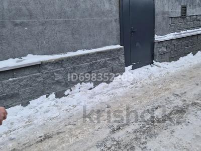Свободное назначение, офисы, магазины и бутики, склады, салоны красоты, фитнес и спорт, медцентры и аптеки, развлечения, кабинеты и рабочие места · 29.8 м² за 160 000 ₸ в Астане, Сарыарка р-н
