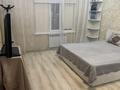 2-комнатная квартира · 54 м² · 17/19 этаж, Момышулы 15/3 за 280 000 ₸ в Астане, Алматы р-н — фото 6
