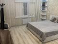 2-комнатная квартира · 54 м² · 17/19 этаж, Момышулы 15/3 за 280 000 ₸ в Астане, Алматы р-н — фото 7