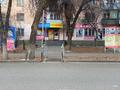 Свободное назначение · 28 м² за 75 000 ₸ в Талдыкоргане