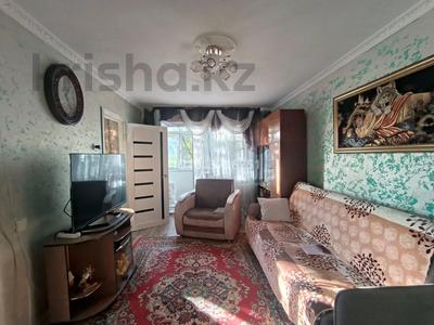 3-бөлмелі пәтер · 48 м² · 3/5 қабат, Юго-Восток ш/а., Орлова 107, бағасы: 13 млн ₸ в Караганде, Казыбек би р-н