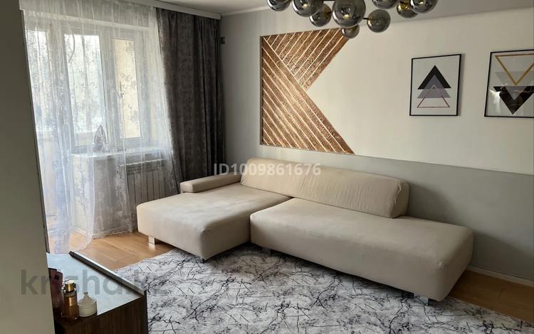 1-бөлмелі пәтер · 30 м² · 3/4 қабат, Абая — Абая - Байзакова, бағасы: 32.5 млн ₸ в Алматы, Алмалинский р-н — фото 30