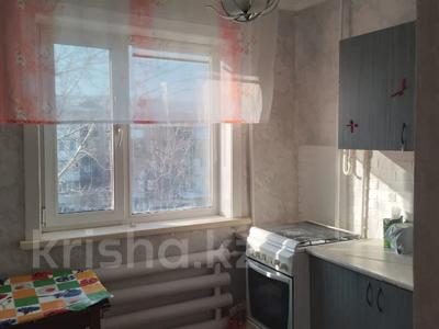 1-комнатная квартира · 31 м² · 4/5 этаж, Назарбаева за 11.4 млн ₸ в Петропавловске