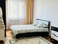 1-комнатная квартира · 42 м² · 4/13 этаж, Утеген батыра 17б за 300 000 ₸ в Алматы, Ауэзовский р-н — фото 7