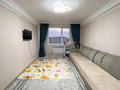 2-бөлмелі пәтер · 54.1 м² · 1/5 қабат, 9-й микрорайон, 9-й микрорайон 7, бағасы: 30 млн ₸ в Талдыкоргане — фото 11