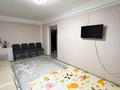 2-бөлмелі пәтер · 54.1 м² · 1/5 қабат, 9-й микрорайон, 9-й микрорайон 7, бағасы: 30 млн ₸ в Талдыкоргане — фото 8