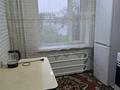 1-бөлмелі пәтер · 32 м² · 3/4 қабат, Казахстанская 100, бағасы: 100 000 ₸ в Талдыкоргане — фото 8