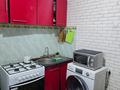 1-бөлмелі пәтер · 32 м² · 3/4 қабат, Казахстанская 100, бағасы: 100 000 ₸ в Талдыкоргане — фото 6
