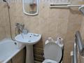 1-бөлмелі пәтер · 32 м² · 3/4 қабат, Казахстанская 100, бағасы: 100 000 ₸ в Талдыкоргане — фото 9