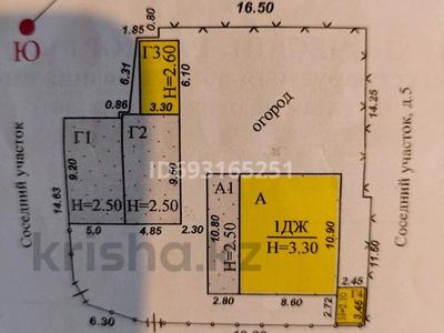 Жеке үй • 4 бөлмелер • 100 м² • 6.5 сот., мкр Городской Аэропорт, Районная 3, бағасы: 14 млн 〒 в Караганде, Казыбек би р-н