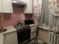 2-бөлмелі пәтер · 50 м² · 3/4 қабат, мкр №5 28а, бағасы: 300 000 ₸ в Алматы, Ауэзовский р-н — фото 4