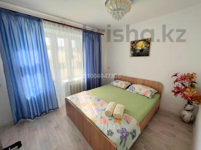 2-комнатная квартира · 47.22 м² · 4/5 этаж, Токмагамбетова 27А — Возле Площади банкиров за 15 000 〒 в 