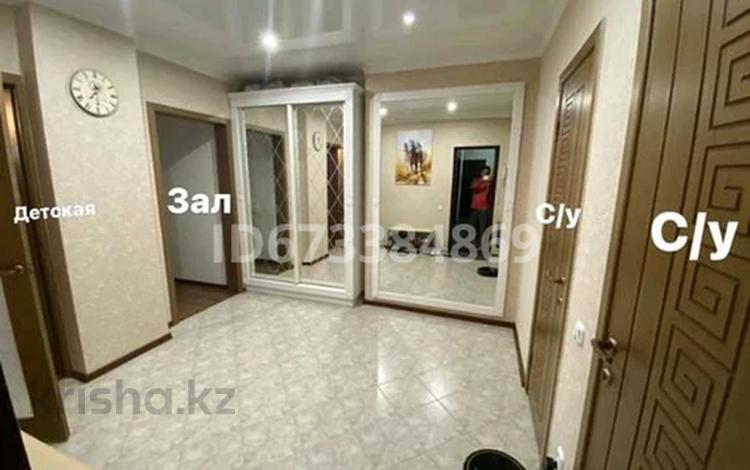 3-комнатная квартира · 97 м² · 9/18 этаж, мкр Юго-Восток, Прс.Шахтеров 52 за 43 млн ₸ в Караганде, Казыбек би р-н — фото 2
