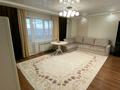 3-комнатная квартира · 97 м² · 9/18 этаж, мкр Юго-Восток, Прс.Шахтеров 52 за 43 млн ₸ в Караганде, Казыбек би р-н — фото 11