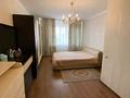 3-комнатная квартира · 97 м² · 9/18 этаж, мкр Юго-Восток, Прс.Шахтеров 52 за 43 млн ₸ в Караганде, Казыбек би р-н — фото 14
