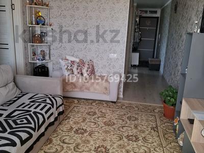 3-комнатная квартира · 49.5 м² · 5/5 этаж, Пр.Сатпаева 90 за 21.5 млн ₸