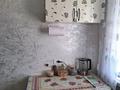 3-комнатная квартира · 49.5 м² · 5/5 этаж, Пр.Сатпаева 90 за 21.5 млн ₸ — фото 8