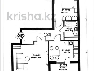 2-комнатная квартира · 60 м² · 7/9 этаж, Нажимеденова 29 за 23.8 млн 〒 в Астане, Алматы р-н