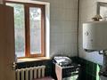 Отдельный дом · 7 комнат · 186 м² · 6 сот., Бухарбай Батыр 5 — Бухарбай Батыра/Айтеке Би за 60 млн ₸ в  — фото 21