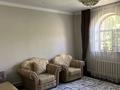 Отдельный дом · 7 комнат · 186 м² · 6 сот., Бухарбай Батыр 5 — Бухарбай Батыра/Айтеке Би за 60 млн ₸ в  — фото 45