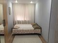 2-комнатная квартира · 50 м² · 4/5 этаж, Просп. Нурсултана Назарбаева 38 за 15 000 ₸ в Усть-Каменогорске, Ульбинский — фото 3