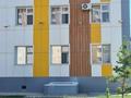 3-комнатная квартира · 70 м² · 2/7 этаж, Есим хан 17/6 — рядом ледникового дворца за 22 млн ₸ в Туркестане — фото 5