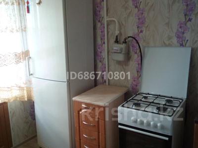 3-комнатная квартира · 61.4 м² · 2/5 этаж, 6 микр 49 за 14 млн ₸ в Лисаковске