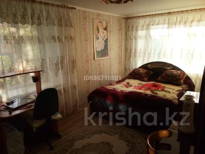 Продажа квартир в Костанайской обл.: 3-комнатная квартира · 61.4 м² · 2/5 этаж, 6 микр 49 за 14 млн 〒 3-комнатная квартира · 61.4 м² · 2/5 этаж, 6 микр 49 за 14 млн 〒 в Лисаковске