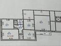 3-бөлмелі пәтер · 67.7 м² · 9/10 қабат, жилой р-н Юго-Восток 4, бағасы: 30 млн ₸ в Караганде — фото 14