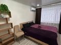 2-комнатная квартира · 48 м² · 3/4 этаж, Толстого 51 — Абая за 13 000 ₸ в Костанае — фото 3