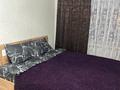 2-комнатная квартира · 48 м² · 3/4 этаж, Толстого 51 — Абая за 13 000 ₸ в Костанае — фото 2