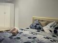 1-комнатная квартира · 40 м² · 2/5 этаж, Привокзальный 5 мкр 12 — Арбат за 12 000 ₸ в Атырау, мкр Привокзальный-5 — фото 7