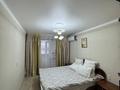 3-комнатная квартира · 65 м² · 6/9 этаж, Кереева за 16.5 млн ₸ в Актобе — фото 2