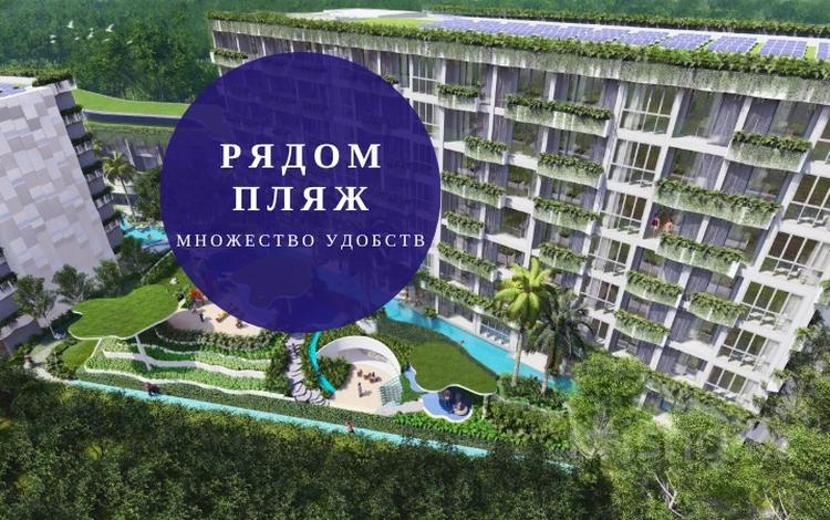 1-бөлмелі пәтер · 30.3 м² · 7/7 қабат, Choeng Thale, Thalang District, бағасы: ~ 70.8 млн 〒 в Пхукете — фото 23