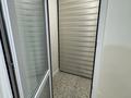 5-комнатная квартира · 168 м² · 2/5 этаж, мкр Нурсая, Абулхаир Хана 46 за 95 млн ₸ в Атырау — фото 22