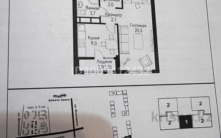 1-комнатная квартира · 38.8 м² · 9/9 этаж, мкр Нуркент, Турара Рыскулова 2Б/1 за 31.5 млн ₸ в Алматы, Алатауский р-н — фото 3