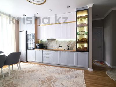 3-бөлмелі пәтер · 71.6 м² · 6/9 қабат, Култегин 14, бағасы: ~ 49.5 млн ₸ в Астане