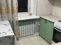 2-бөлмелі пәтер · 40 м² · 1/2 қабат, Баздырева 30 — Океан, бағасы: 150 000 ₸ в Семее, Красный Кордон — фото 4