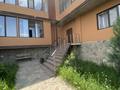 3-комнатная квартира · 82 м² · 3/3 этаж, мкр Тау Самал, Оспанова 85/41 за 68 млн ₸ в Алматы, Медеуский р-н — фото 35