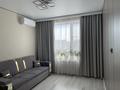 2-комнатная квартира · 41 м² · 5/6 этаж, Халиуллина — возле Магнума за 35 млн ₸ в Алматы, Медеуский р-н — фото 10