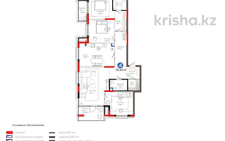 4-комнатная квартира, 131.62 м², 2/6 этаж, Куаныш Толеметова за ~ 103.4 млн 〒 в Шымкенте, Абайский р-н — фото 8